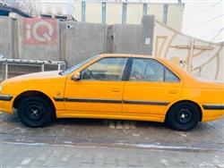 بیجۆ پارس